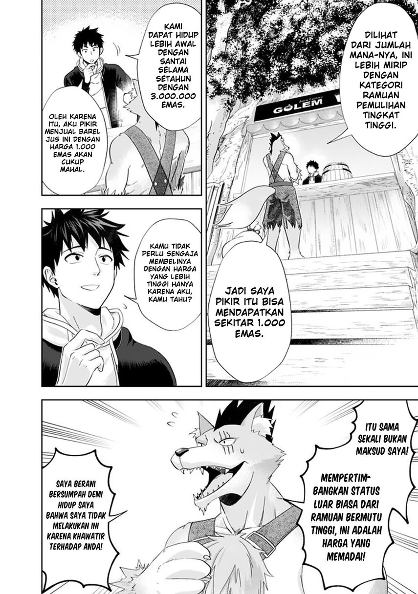 Ore No Ie Ga Maryoku Spot Datta Ken: Sundeiru Dake De Sekai Saikyou Chapter 115 Gambar 14