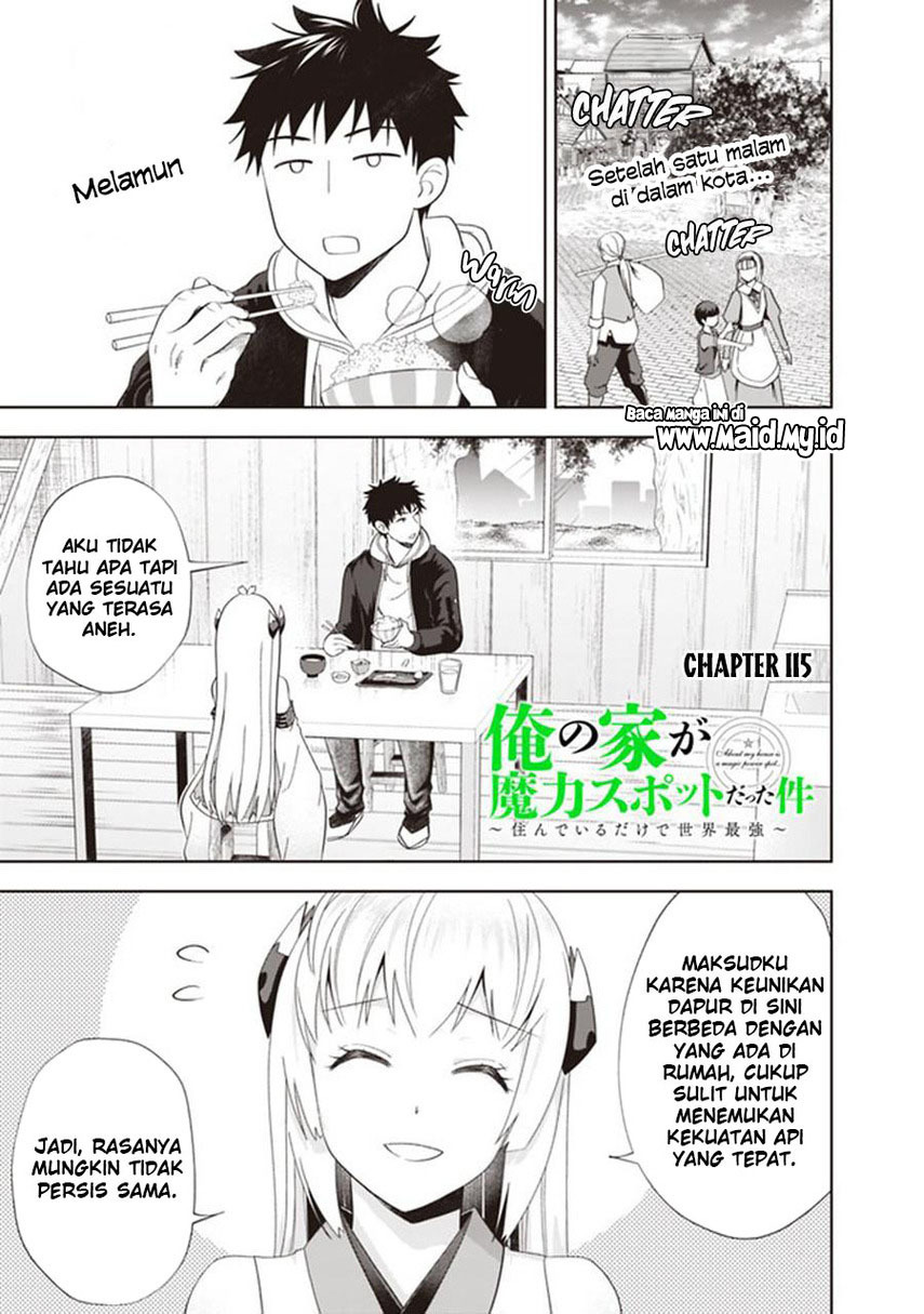 Ore No Ie Ga Maryoku Spot Datta Ken: Sundeiru Dake De Sekai Saikyou Chapter 115 Gambar 3
