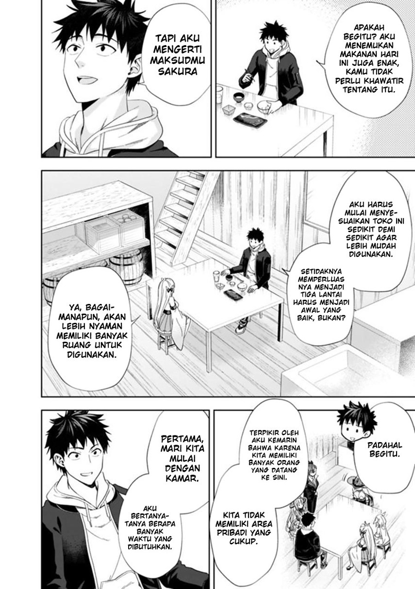 Ore No Ie Ga Maryoku Spot Datta Ken: Sundeiru Dake De Sekai Saikyou Chapter 115 Gambar 4