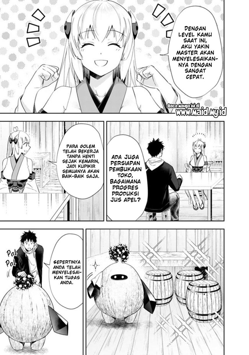 Ore No Ie Ga Maryoku Spot Datta Ken: Sundeiru Dake De Sekai Saikyou Chapter 115 Gambar 5