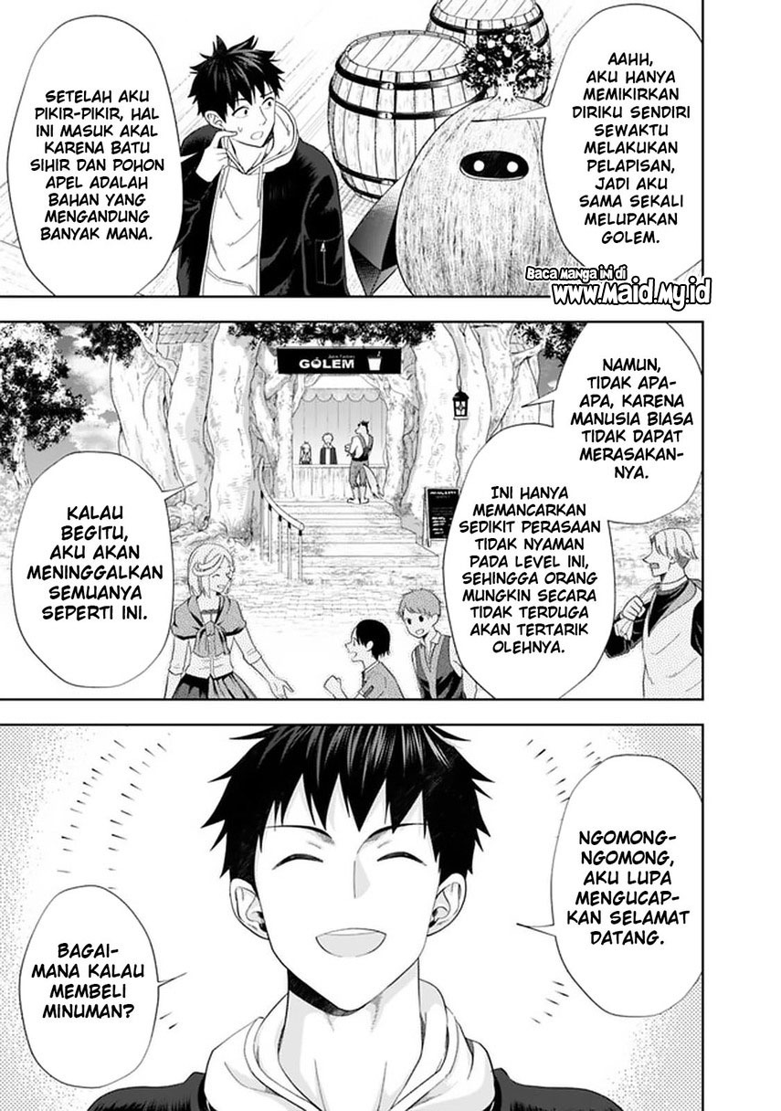 Ore No Ie Ga Maryoku Spot Datta Ken: Sundeiru Dake De Sekai Saikyou Chapter 115 Gambar 9