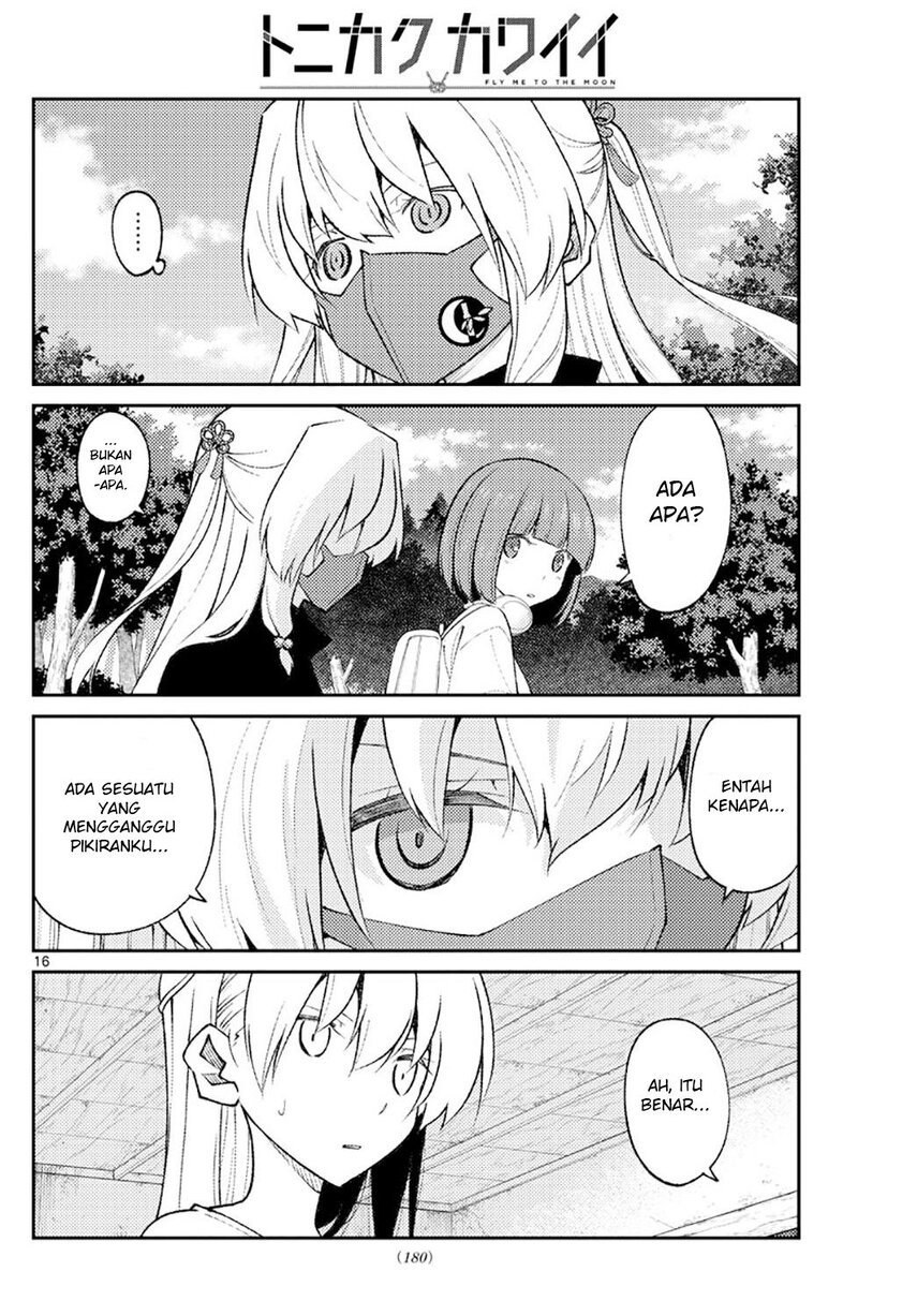 Tonikaku Kawaii Chapter 178 Gambar 18