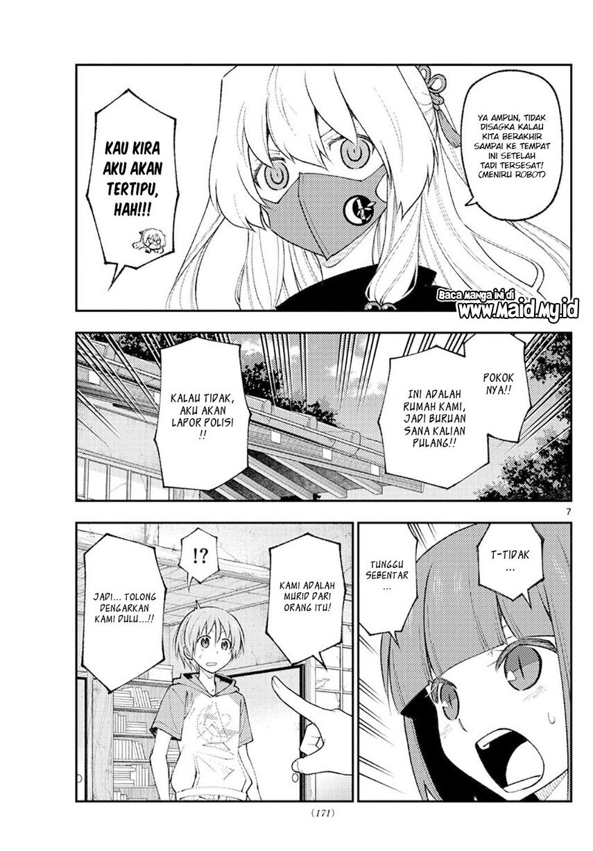 Tonikaku Kawaii Chapter 178 Gambar 9