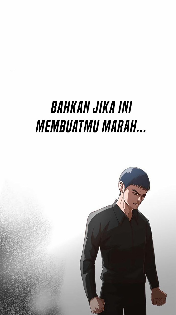 The Girl from Random Chatting! Chapter 271 Gambar 87