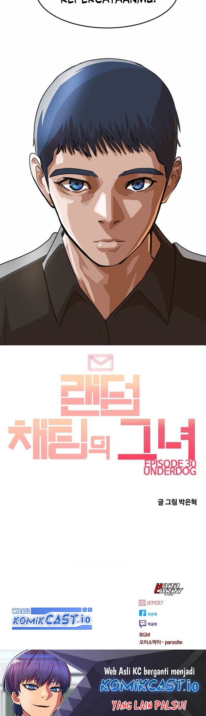 The Girl from Random Chatting! Chapter 271 Gambar 94