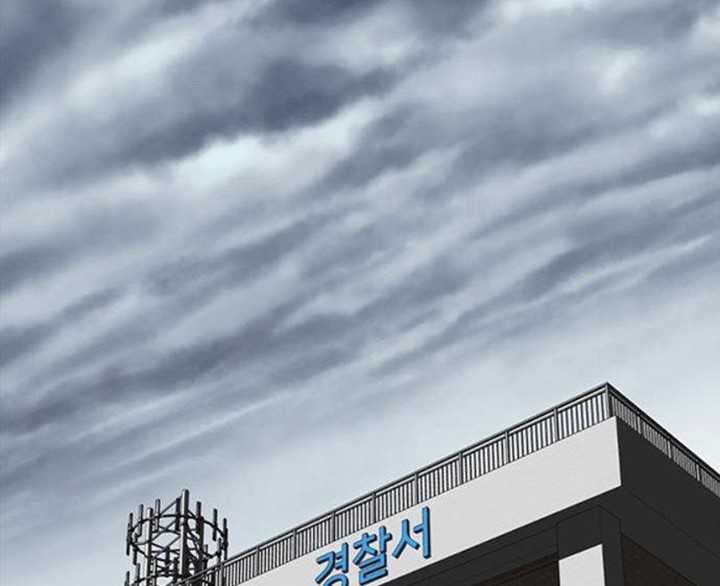 The Girl from Random Chatting! Chapter 271 Gambar 7