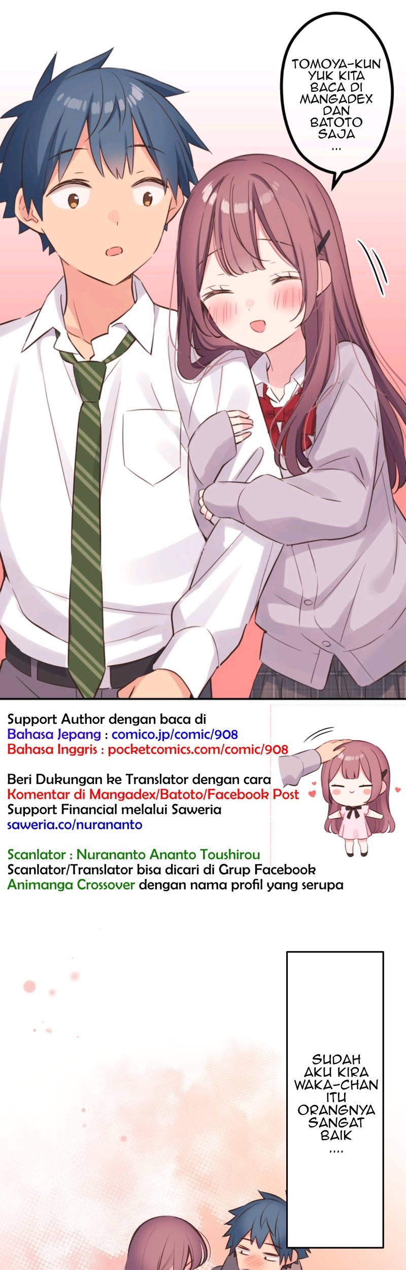 Komik Waka-chan Is Flirty Again Chapter 97 gambar nomor 1