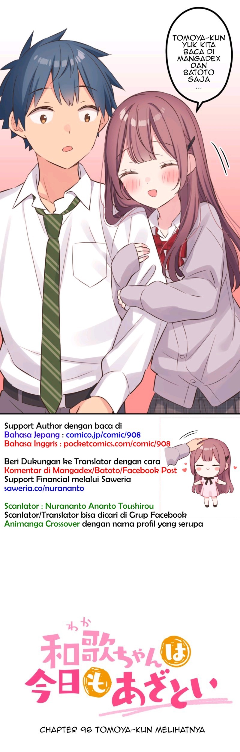 Komik Waka-chan Is Flirty Again Chapter 96 gambar nomor 1