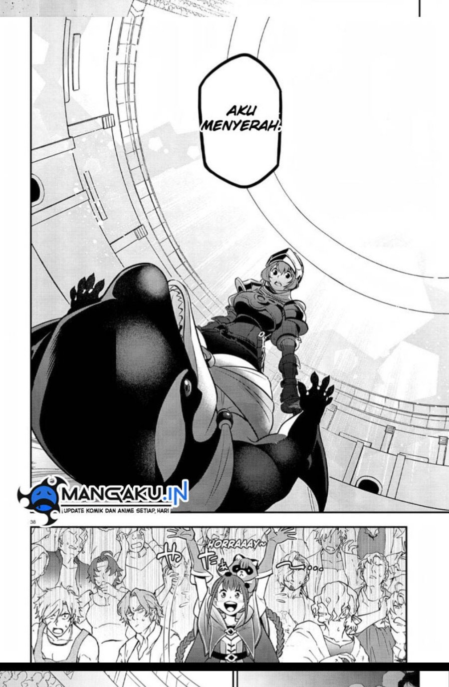 Tate no Yuusha no Nariagari Chapter 98.2 Gambar 17