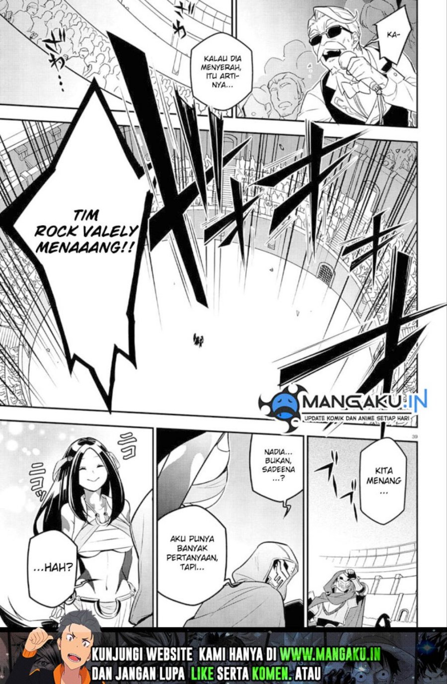 Tate no Yuusha no Nariagari Chapter 98.2 Gambar 18