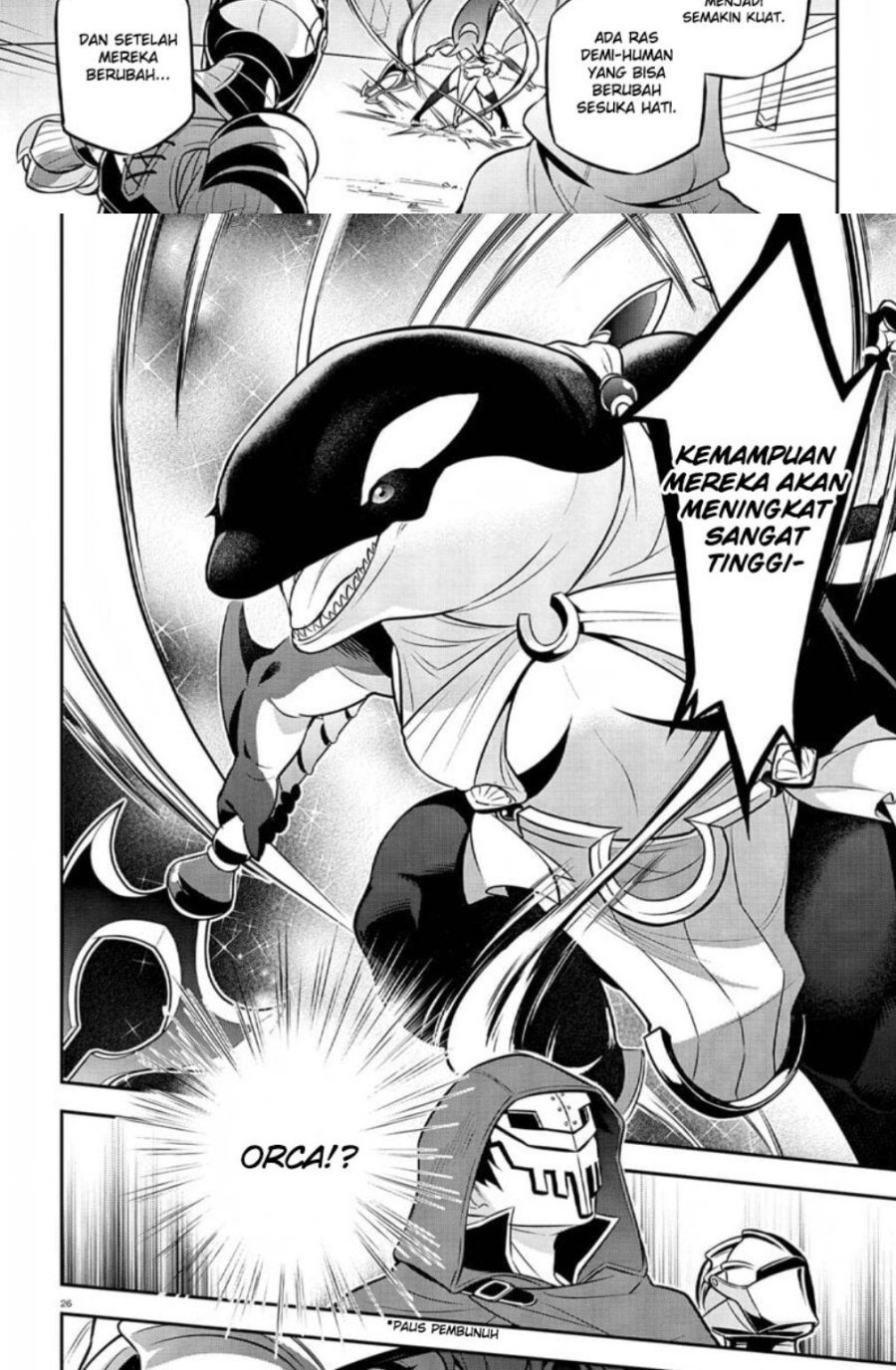 Tate no Yuusha no Nariagari Chapter 98.2 Gambar 7