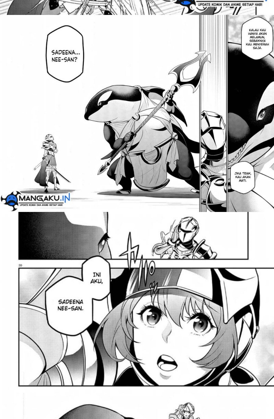 Tate no Yuusha no Nariagari Chapter 98.2 Gambar 9