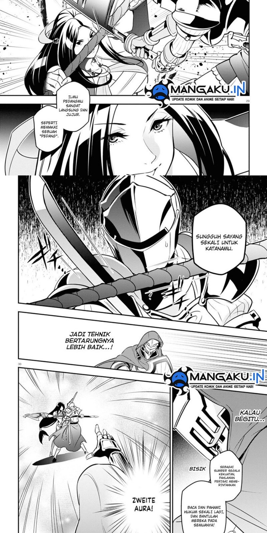 Tate no Yuusha no Nariagari Chapter 97.2 Gambar 12