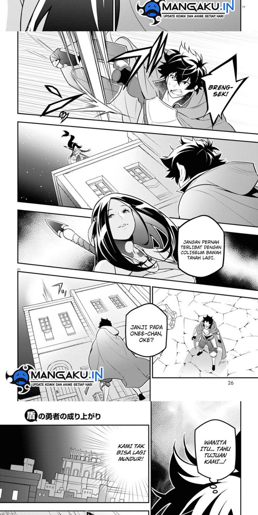 Tate no Yuusha no Nariagari Chapter 97.2 Gambar 5