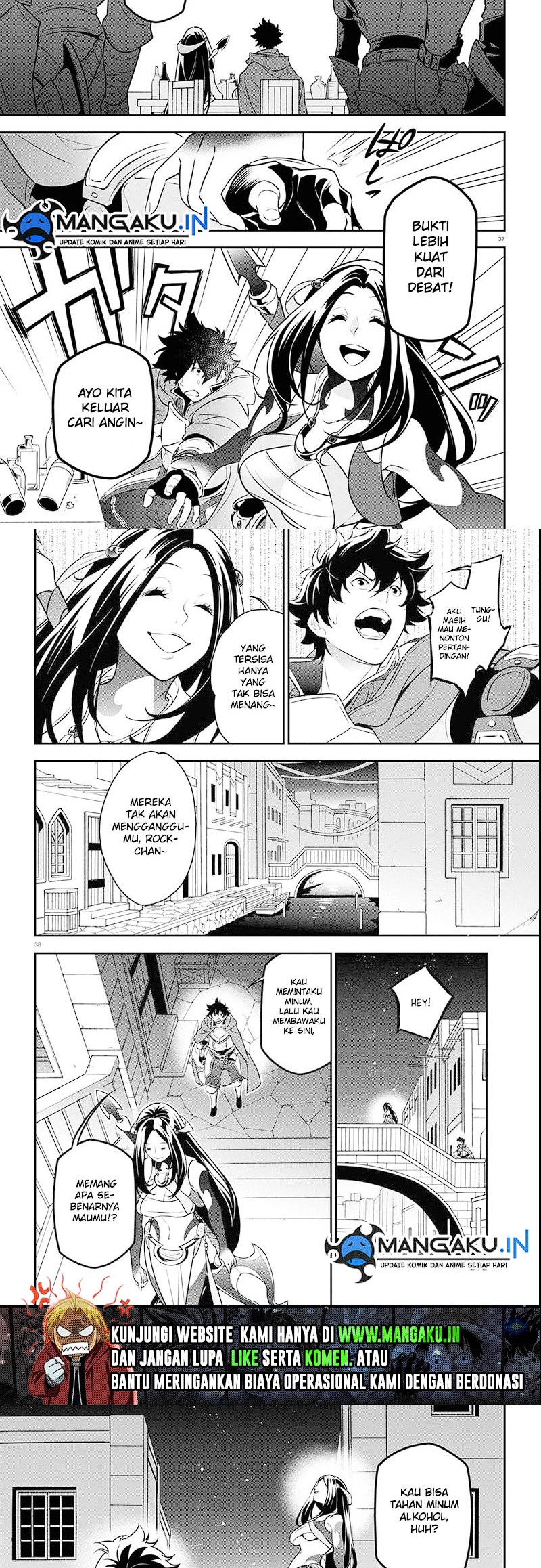 Tate no Yuusha no Nariagari Chapter 96.2 Gambar 8