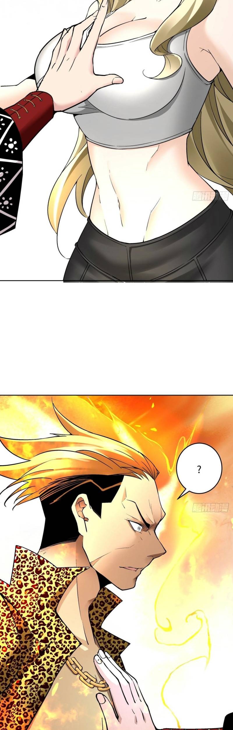 As The Richest Man, I Really Don’t Want To Be Reborn Chapter 31 Gambar 35