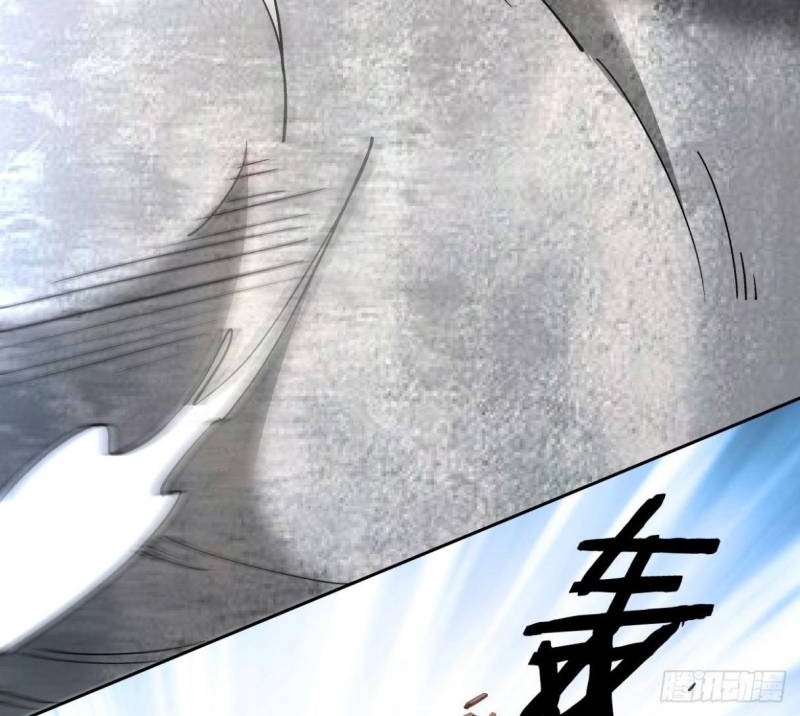 As The Richest Man, I Really Don’t Want To Be Reborn Chapter 31 Gambar 12