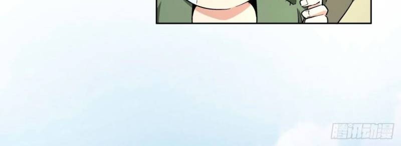 As The Richest Man, I Really Don’t Want To Be Reborn Chapter 31 Gambar 15