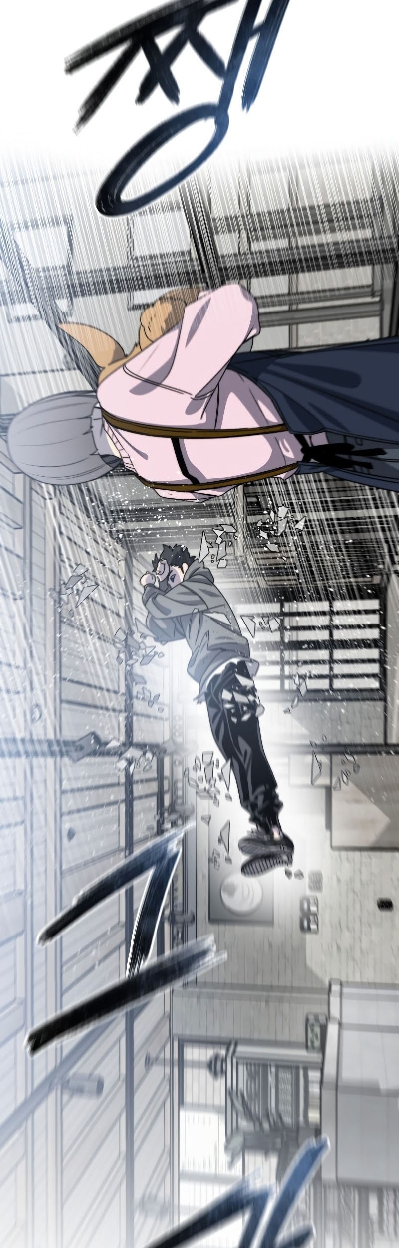 Existence Chapter 52 Gambar 44