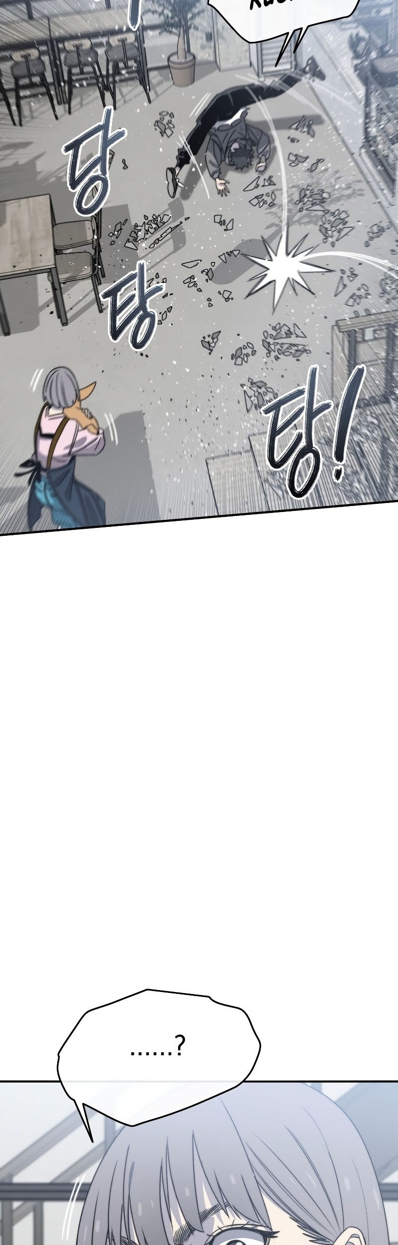 Existence Chapter 52 Gambar 47