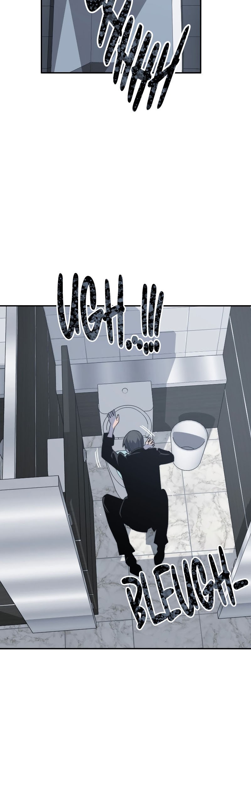 Existence Chapter 52 Gambar 12