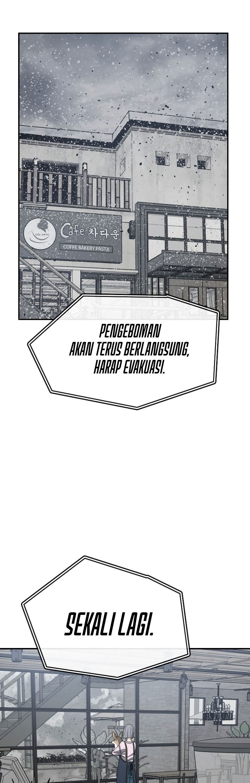 Existence Chapter 52 Gambar 27