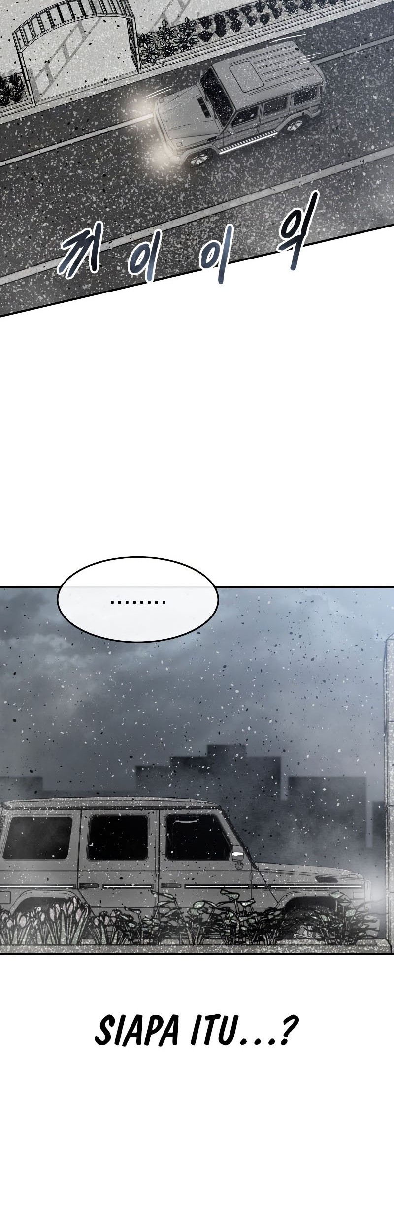 Existence Chapter 52 Gambar 33