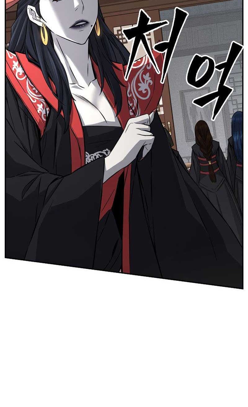 Absolute Sword Sense Chapter 39 Gambar 21