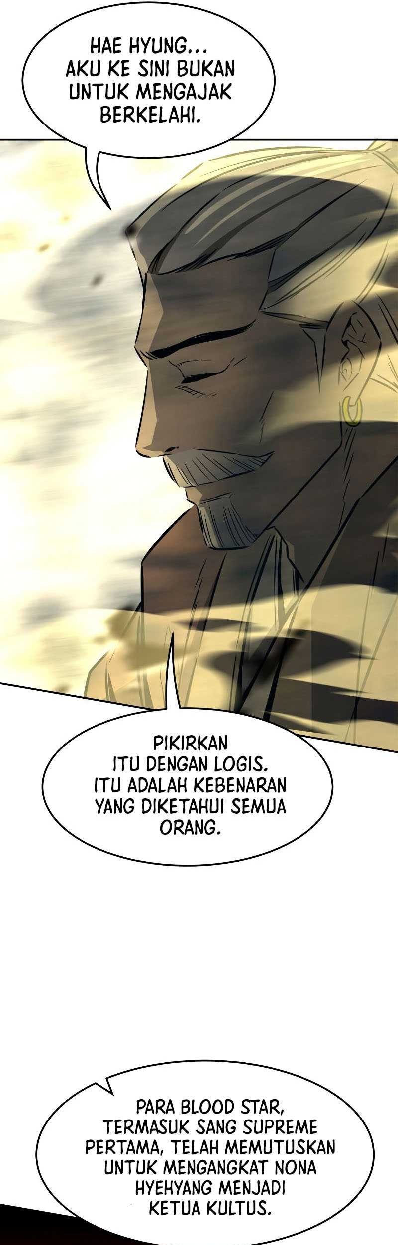 Absolute Sword Sense Chapter 38 Gambar 38