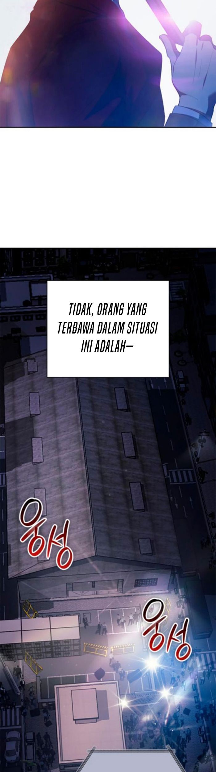 The S-Classes That I Raised Chapter 74 Gambar 34