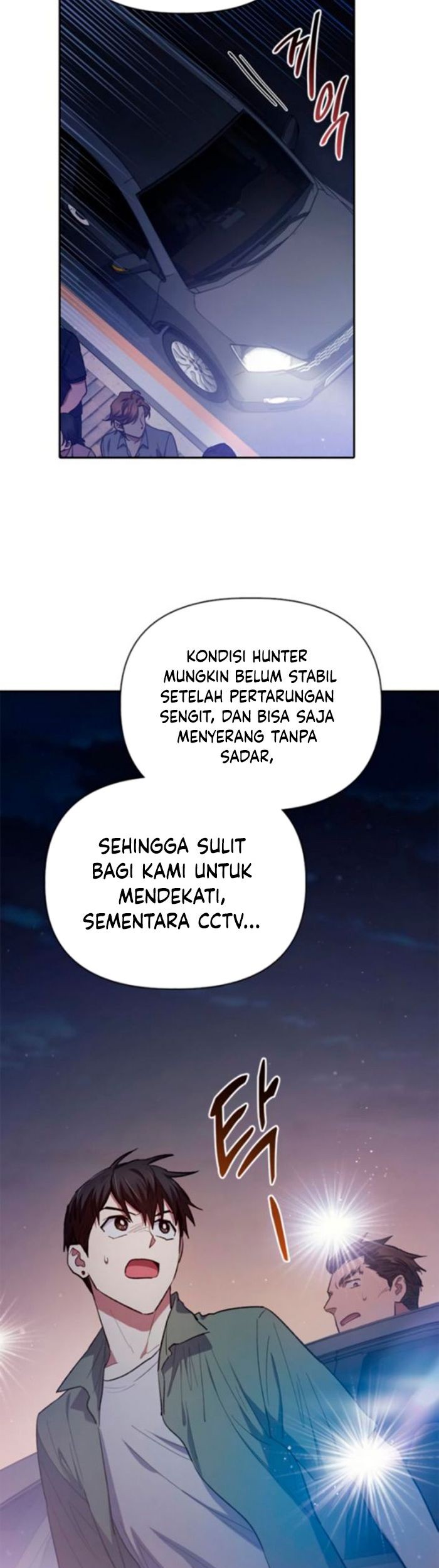 The S-Classes That I Raised Chapter 74 Gambar 38