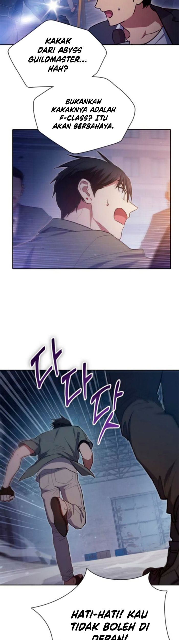 The S-Classes That I Raised Chapter 74 Gambar 40