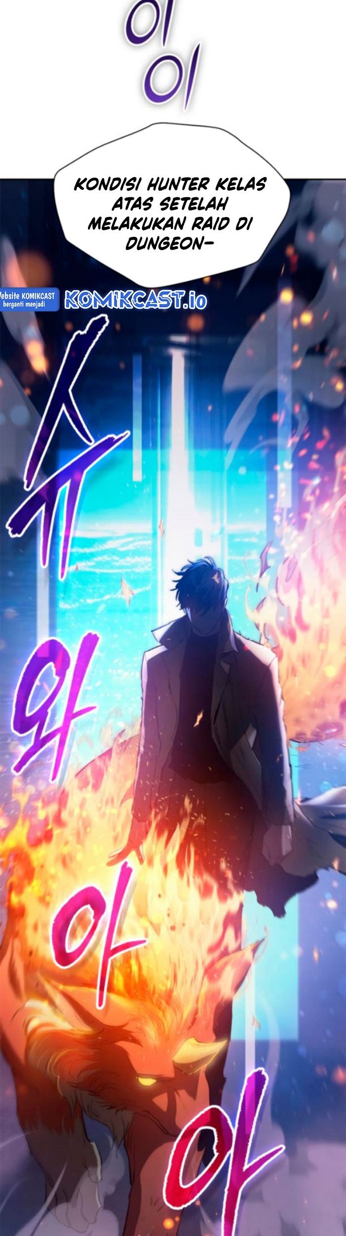 The S-Classes That I Raised Chapter 74 Gambar 42