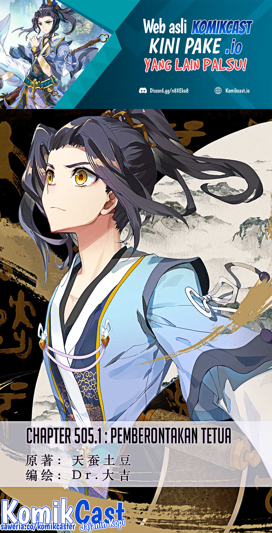 Baca Manhua Yuan Zun Chapter 505 Gambar 2