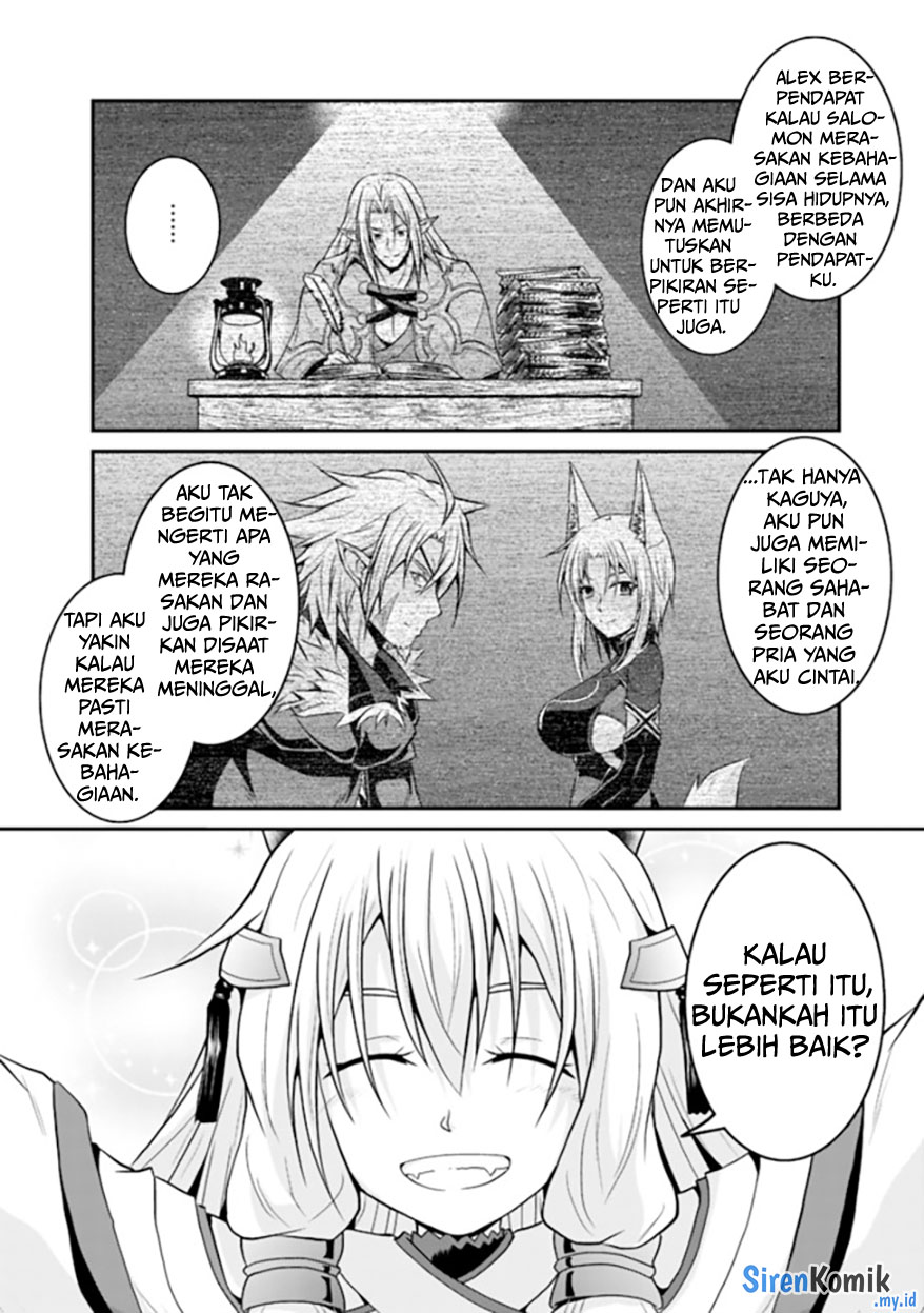 Save & Load no Dekiru Yadoya-san Chapter 56 Gambar 13