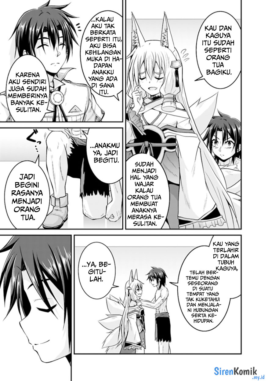 Save & Load no Dekiru Yadoya-san Chapter 56 Gambar 16