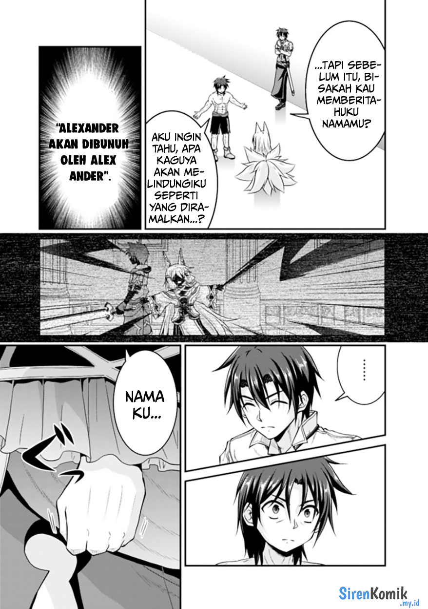 Save & Load no Dekiru Yadoya-san Chapter 56 Gambar 18