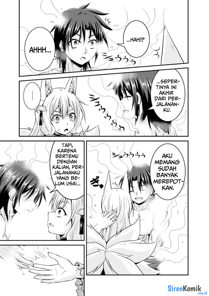 Save & Load no Dekiru Yadoya-san Chapter 56 Gambar 20