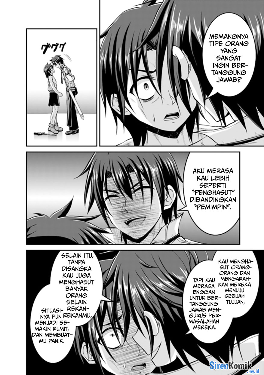 Save & Load no Dekiru Yadoya-san Chapter 56 Gambar 5