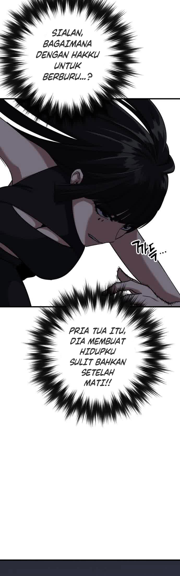 Killing Killer Chapter 44 Gambar 39