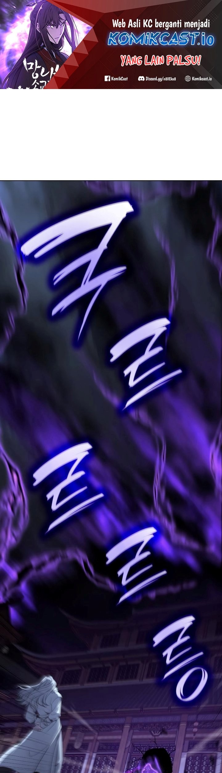 Baca Manhwa I Reincarnated As The Crazed Heir Chapter 91 Gambar 2
