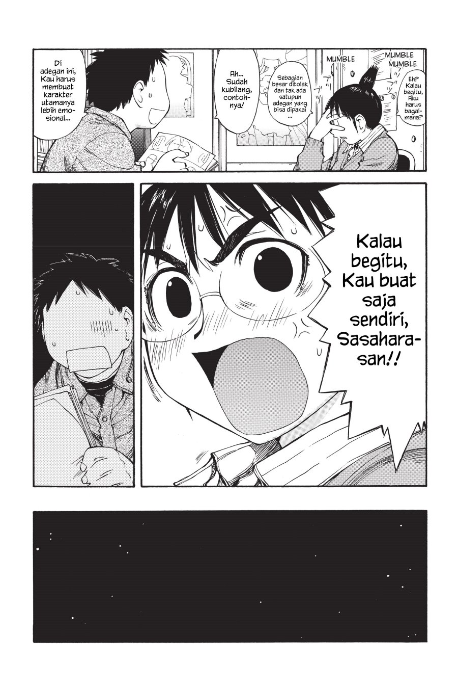 Genshiken – The Society for the Study of Modern Visual Culture Chapter 52 Gambar 11