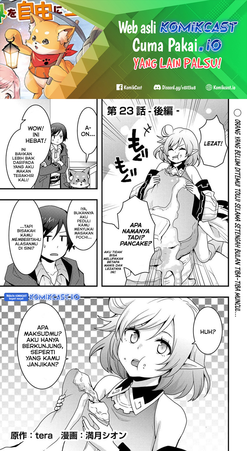 Baca Manga I will Live Freely in Another World with Equipment Manufacturing Cheat Chapter 23.2 Gambar 2