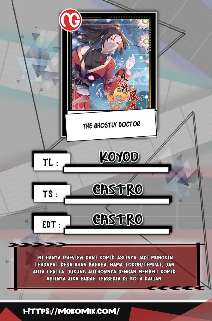 Baca Manhua The Ghostly Doctor Chapter 583 Gambar 2