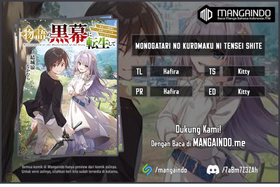 Baca Komik Monogatari no Kuromaku ni Tensei shite Chapter 09 Gambar 1