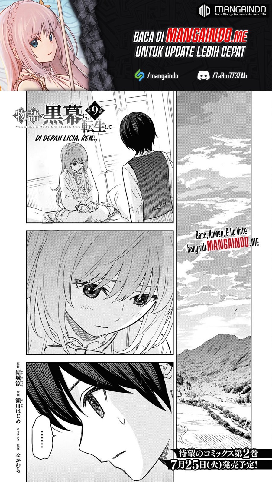 Baca Manga Monogatari no Kuromaku ni Tensei shite Chapter 09 Gambar 2