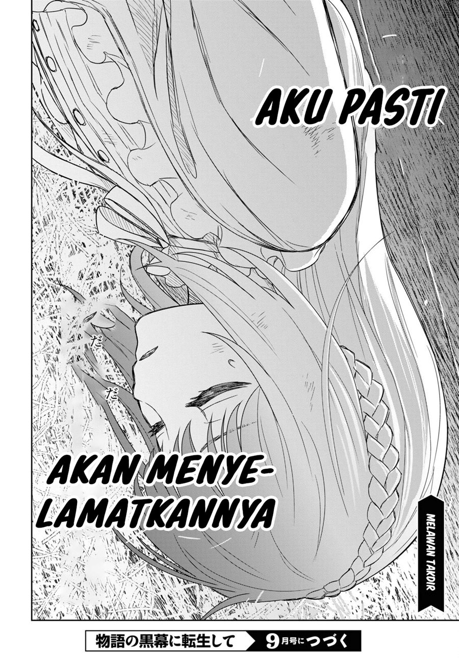 Monogatari no Kuromaku ni Tensei shite Chapter 09 Gambar 38
