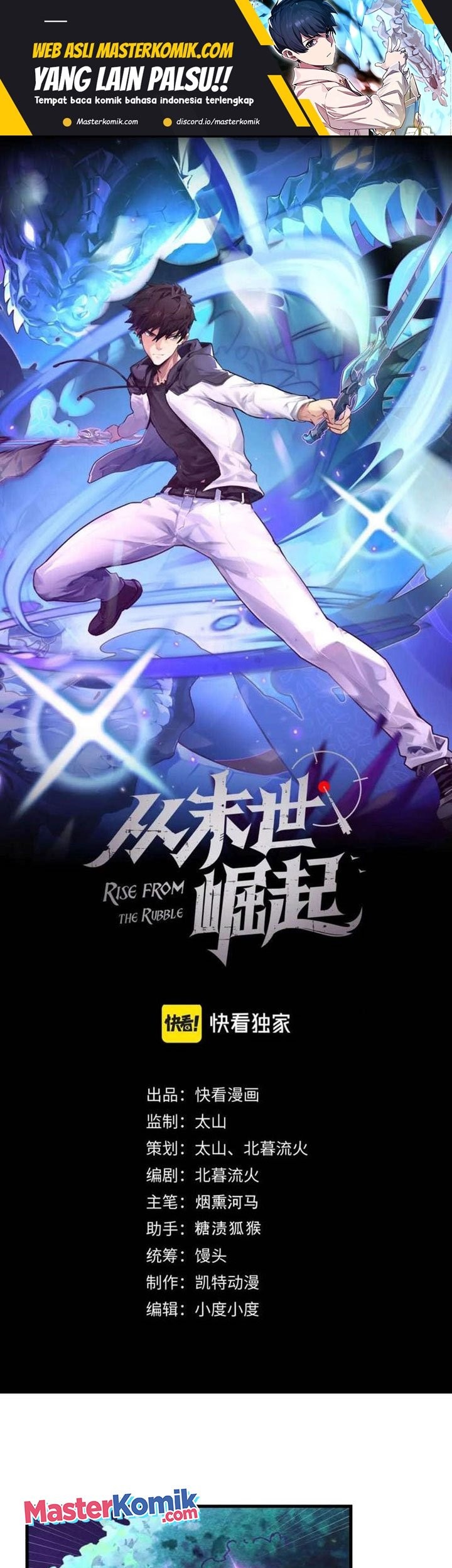 Baca Manhua Rise From The Rubble Chapter 182 Gambar 2