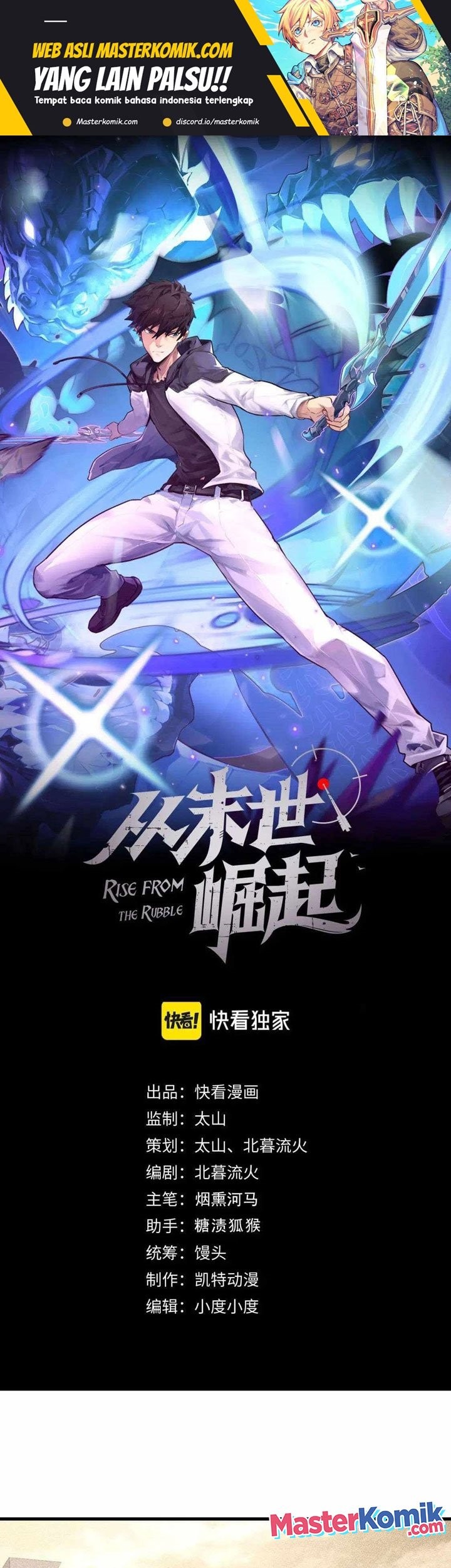 Baca Manhua Rise From The Rubble Chapter 180 Gambar 2
