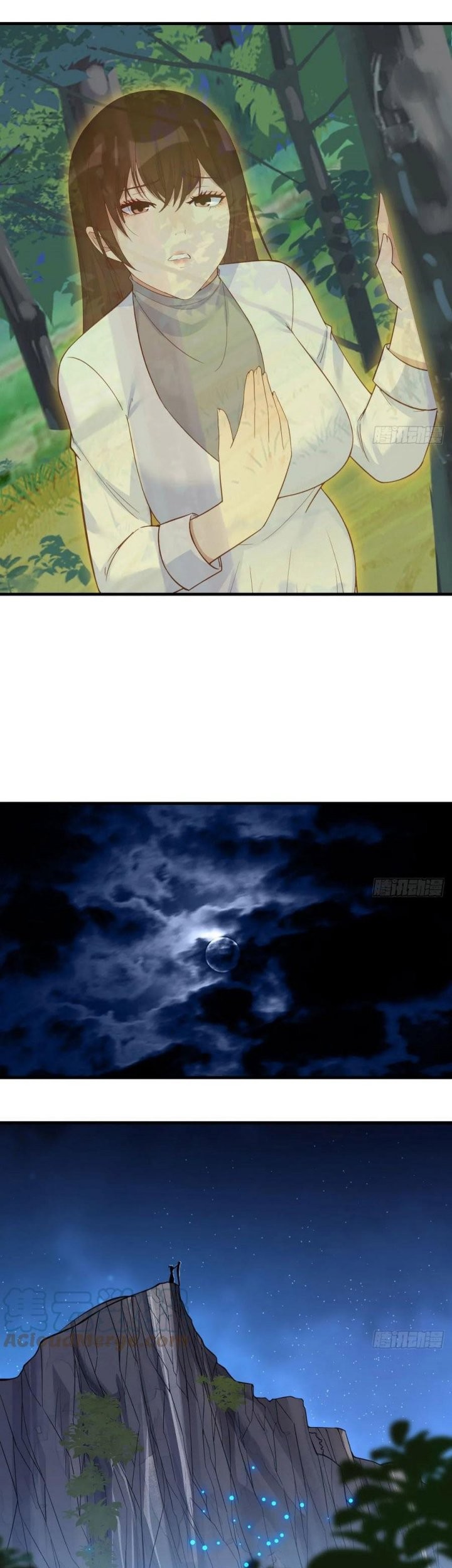 Before Becoming Invincible, Too Many Love Chapter 74 Gambar 14